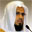 Сура АБАСА - Коран декламации Абу Бакр аль Счатри